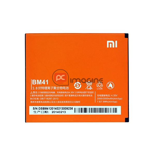 Batera Xiaomi Red Rice 1S