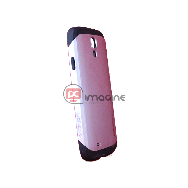 Carcasa con funda de silicona Slim Armor Plata para Galaxy S4 | Galaxy s4 (i9500/i9505)